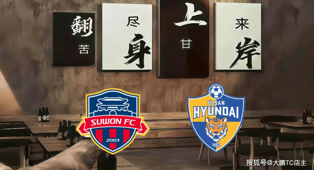 爱游戏-包含射击联赛焦点战：渝州麒麟队强势反弹陇右旋风队，客场强势带走胜利。门前嗅觉决定胜负的词条