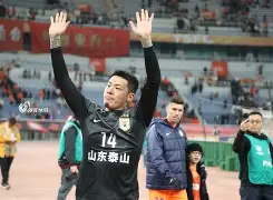 山东泰山发布备战花絮；今夜官宣签约；德国杯任务艰巨；心理建设被强调(山东泰山队有重磅消息传出)