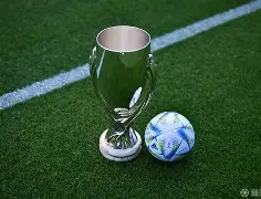 爱游戏-欧超杯赛程2425赛季